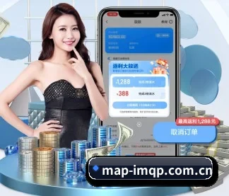 im棋牌 APP